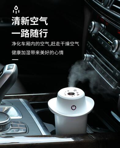 Mini USB sombrero humidificador a bordo escritorio dormitorio hidratación humidificador Specification image