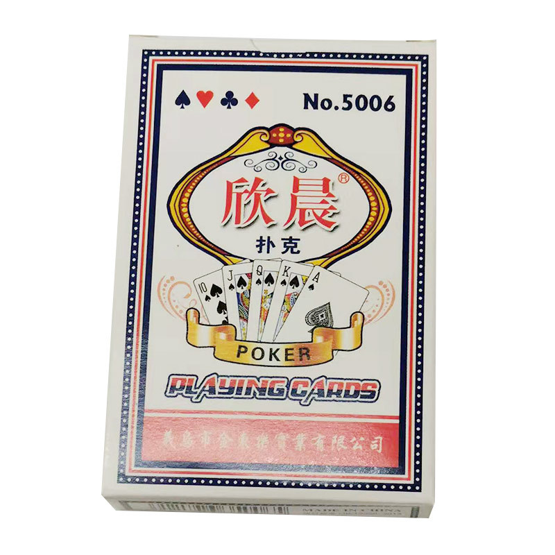 New straight CARDS for poker board card entertainment poker Xinchen custom foreign trade poker wholesale poker