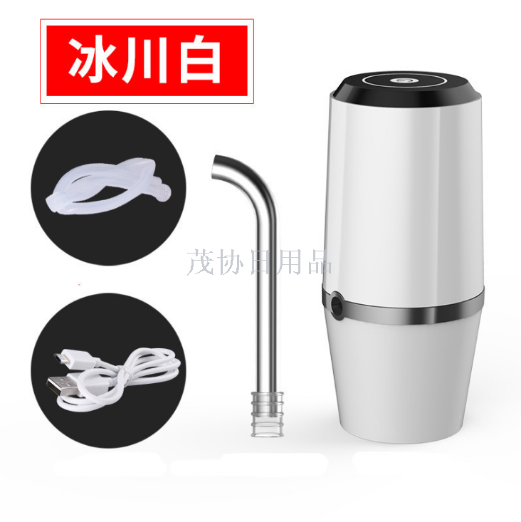 Electric water barrel, wireless charging water dispenser, drinking water barrel, water pressure device, water pump, electric water dispenser details Picture