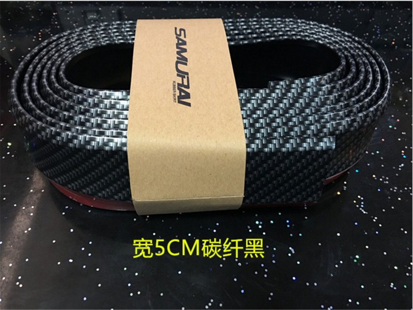 其他汽车外饰用品实物图