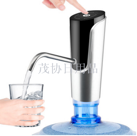 Water pump barrel water automatic pressure water pump home water dispenser wireless charging pump barrel water