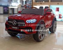 Electric car go-kart skateboard tricycle bicycle twist car
