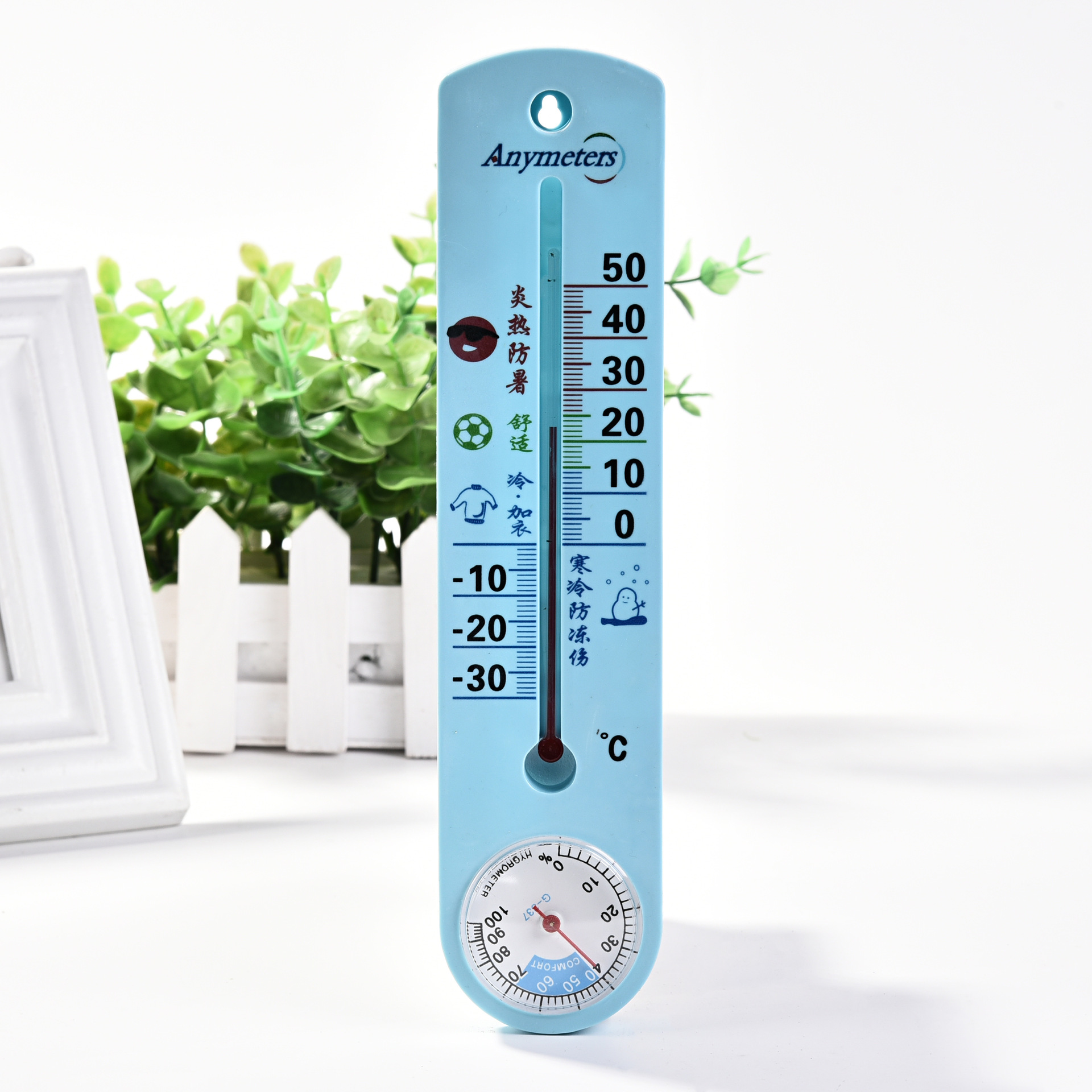 337英文干湿玻璃管子温度计双金属温度表棒式温度计产品图