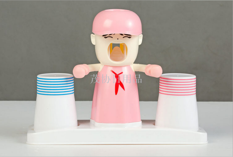 Toiletry set Creative Home automatic toothpaste dispenser Magnetic suction mouthwash cup toothbrush holder
