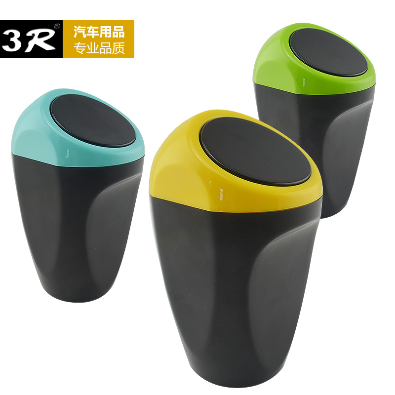 汽车通用/垃圾桶/垃圾桶产品图