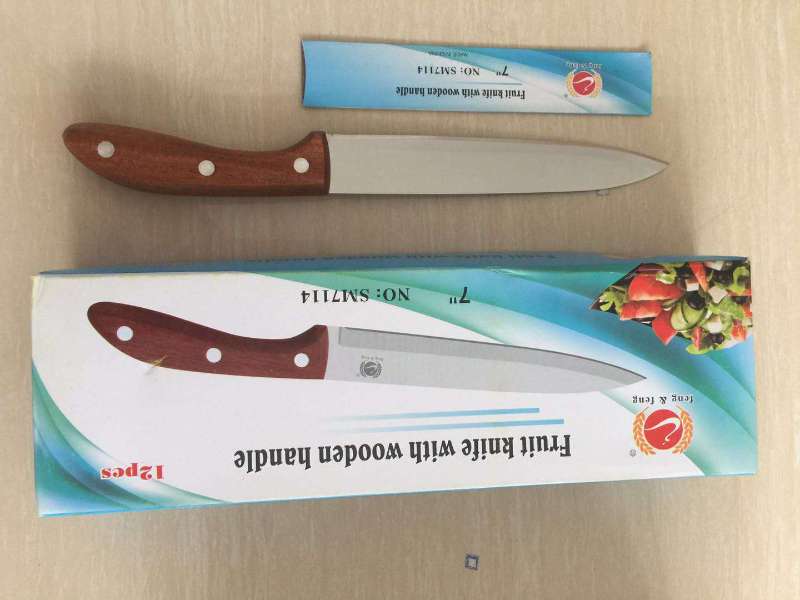 厨房刀具 不锈钢菜刀套刀 生鱼片刀牛肉刀水果刀 面包刀