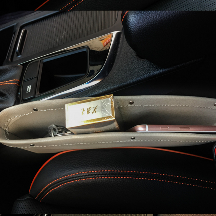 Cross-border car slit box, leather seat gap storage box, car trash can, car storage box, PU details Picture