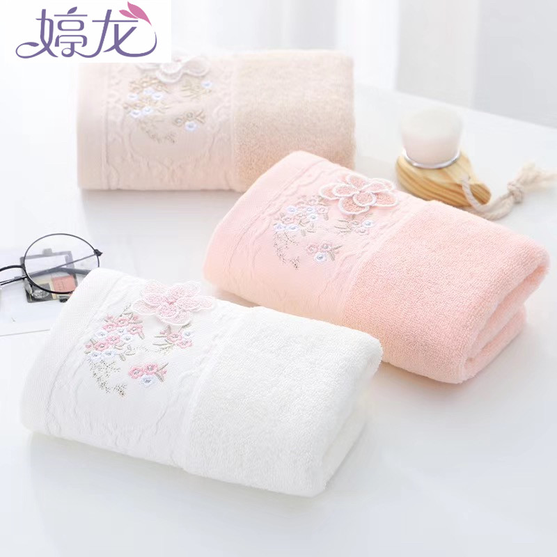 Towel wholesale couple towel promotion Ting Long classic fine embroidery flowers wedding gifts red