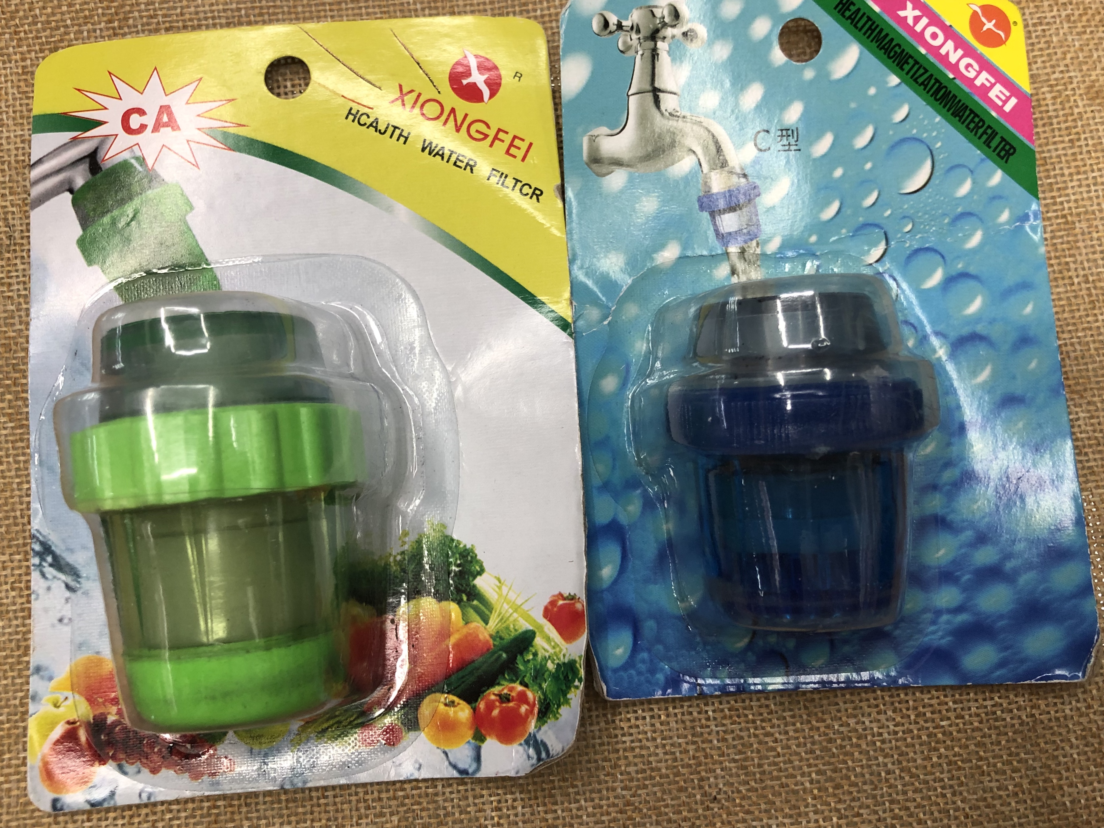 Kitchen faucet activated carbon filter Household faucet water purifier tap water filter