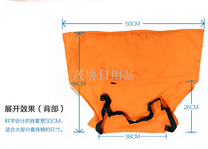 便携式宝宝餐椅套背带/背袋均码8色现货母婴用品产品图