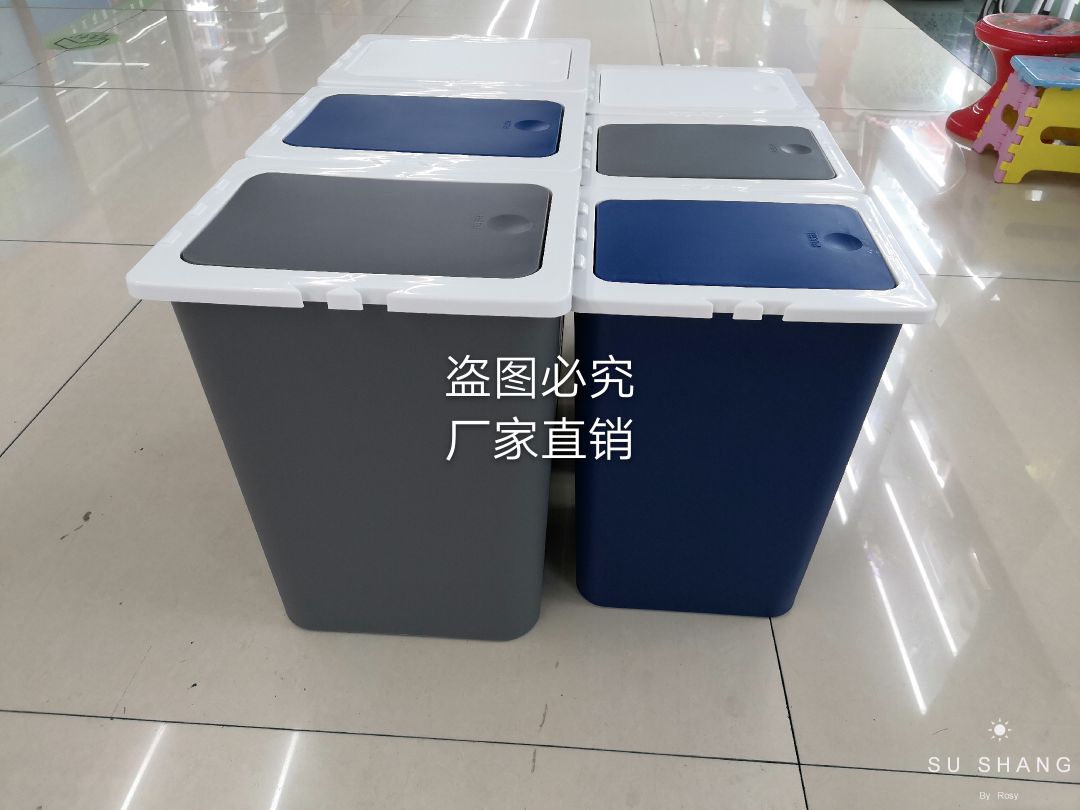 This Nordic minimalist and fashionable trash can comes with a logo and is sold directly by the manufacturer details Picture