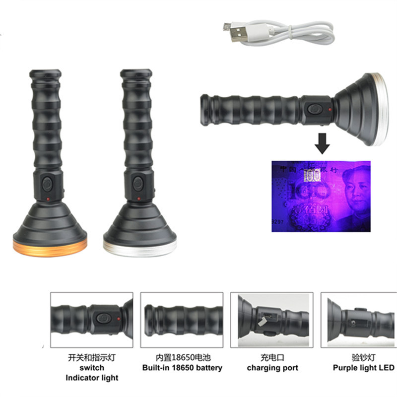 UV紫外线验钞灯LED手电筒 USB充电照明 三合一UV荧光检测灯礼品灯