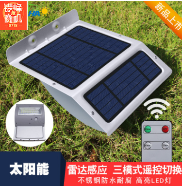新款遥控太阳能灯led雷达感应防水不锈钢户外广告牌射灯投光壁灯