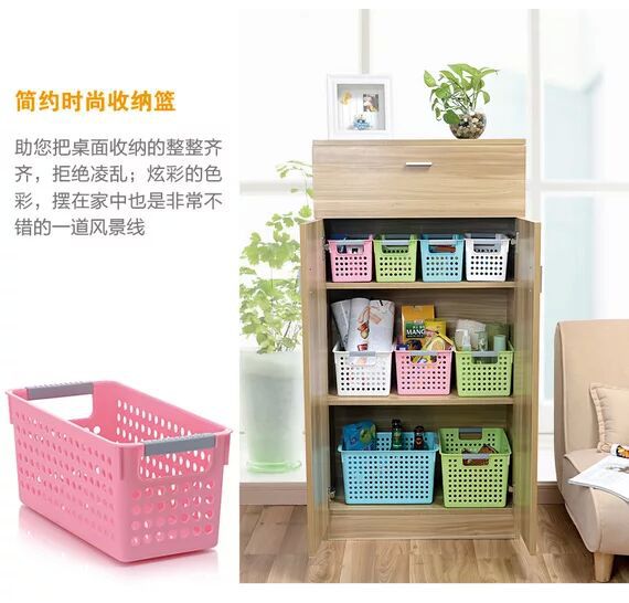 229- 6072大号桌面 浴室收纳镂空家居多用食品再无储蓄盒产品图