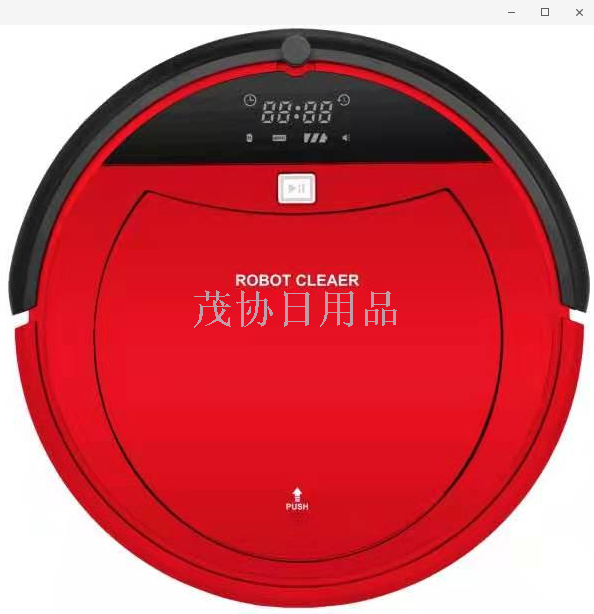 Meitao intelligent sweeping robot ultra-thin household mop floor sweep robot dual brush vacuum king