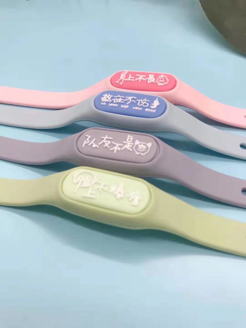 Mosquito-repellent bracelet Mosquito-repellent wristwatch mosquito-repellent device
