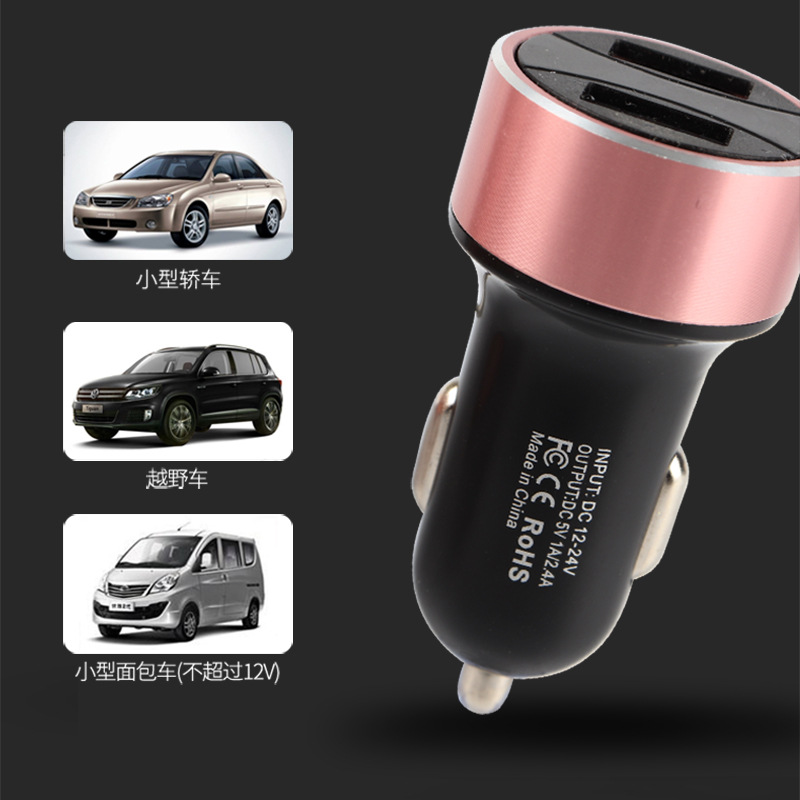 车载双USB接口车充 新款数显车载充电器 车载点烟器车充细节图