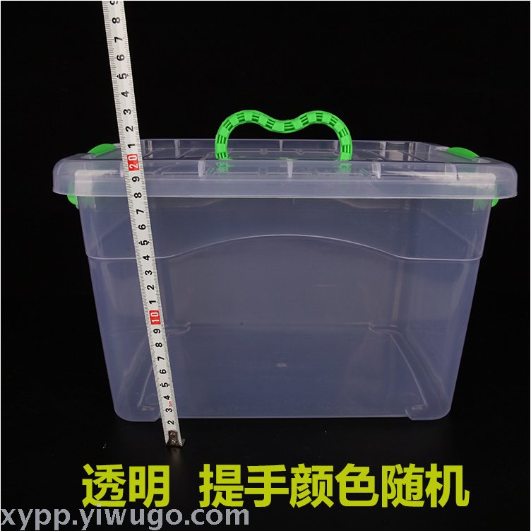 Factory direct sales large multi-functional plastic storage box Storage box Storage box covered clothing organizer box toy collection Specification drawing