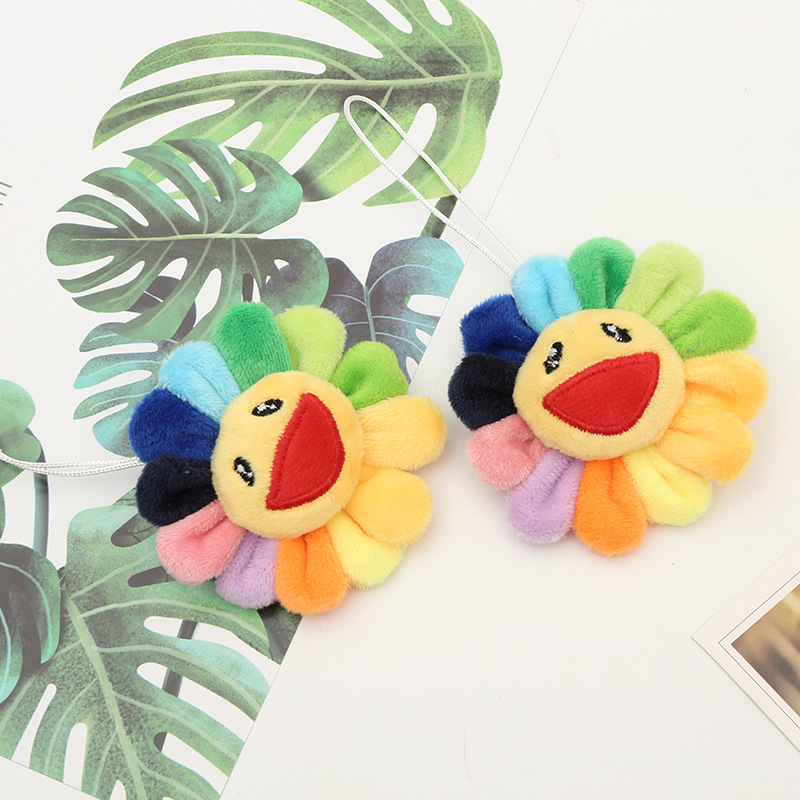 South Korean Instagram Lovely Sunflower Brooch Hua Chen Yu Flower Flower With The Same Pin Badge Colorful Purse Pendant Accessories Application Scenario