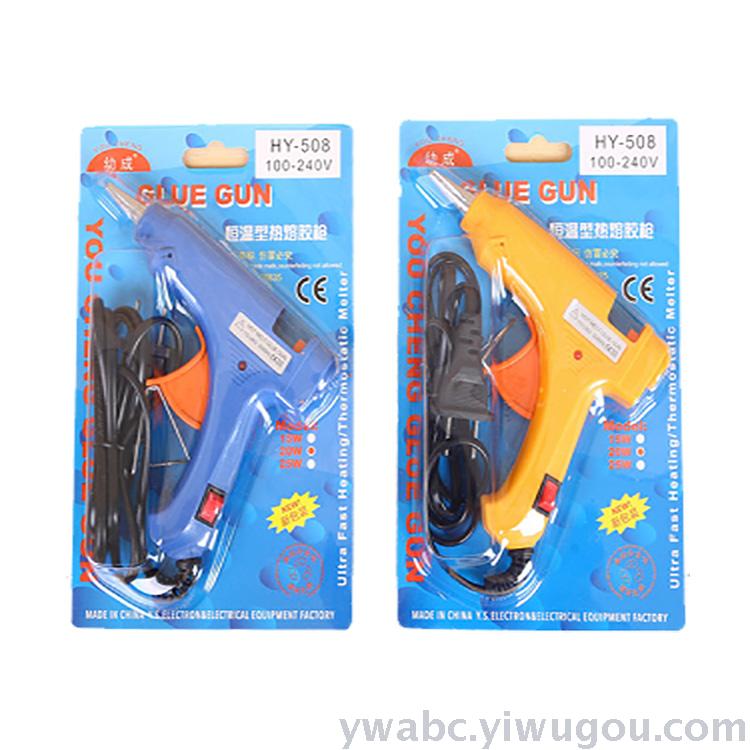 【 Guke 】 Youcheng 508 glue gun, All-purpose glue gun, Hot Melt glue Gun, 20W switch Small glue gun Specification image