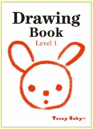 اللوحة الإنجليزية Drawing Bokoking Bok Application Scenario