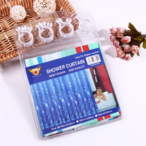High-grade bathroom shower curtain waterproof cloth bathroom thickened mildew proof shower curtain shower curtain shower curtain partition door curtain