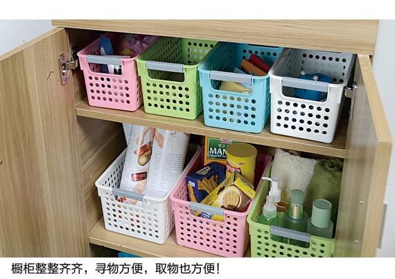 229- 6072大号桌面 浴室收纳镂空家居多用食品再无储蓄盒细节图