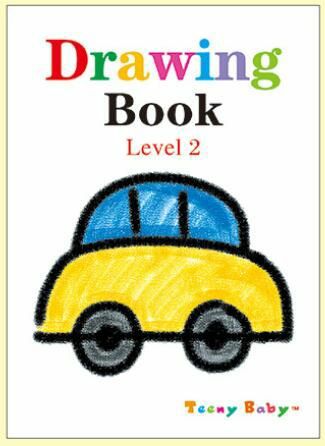 اللوحة الإنجليزية Drawing Bokoking Bok