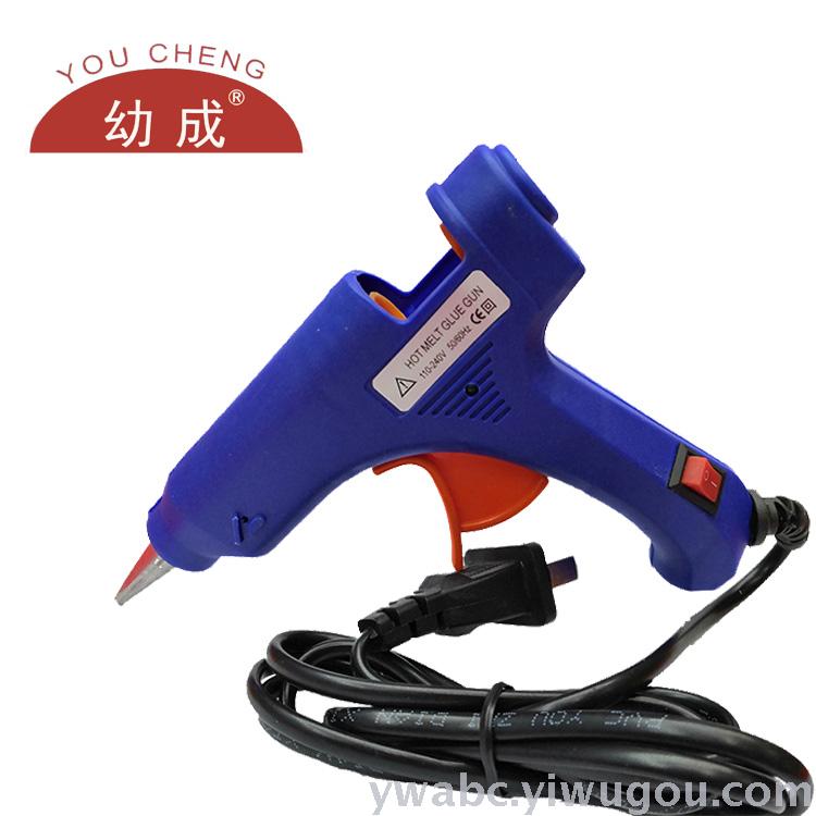 【 Guke 】 Youcheng 508 glue gun, All-purpose glue gun, Hot Melt glue Gun, 20W switch Small glue gun