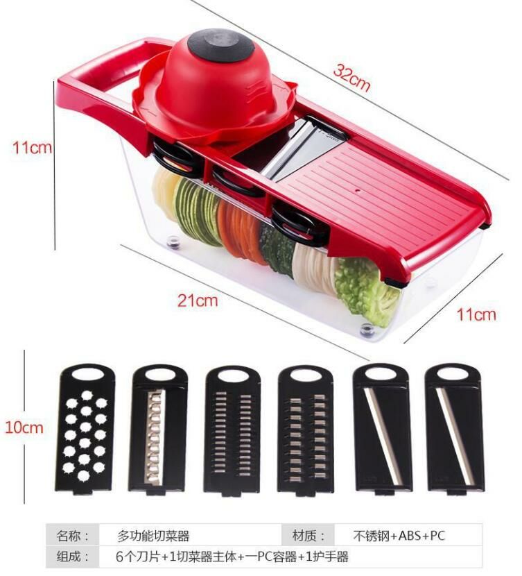 MANDOLINE SLICER 家用6功能切菜器厨房切菜器产品图