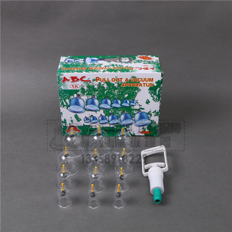 现康拔罐器家用理疗保健真空抽气式拔罐器12罐装纸板包装