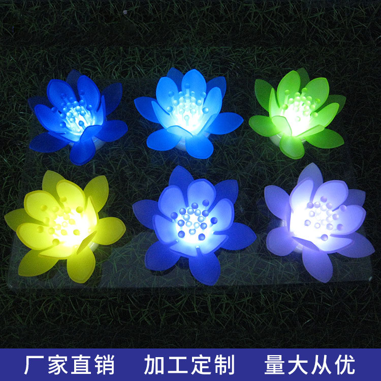 Lotus lamp LED Acrylic lotus lamp simulation lamp LED lamp eye protection lamp electronic lamp