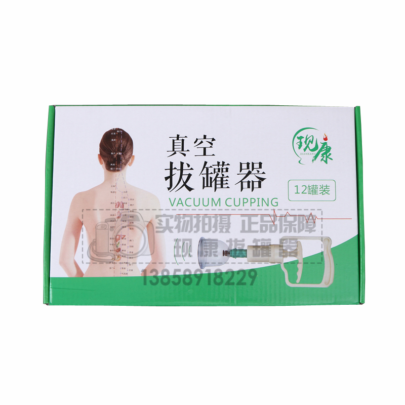 轮椅/医用三角垫/老人防褥疮气床垫单/护理垫/迈科医疗产品图