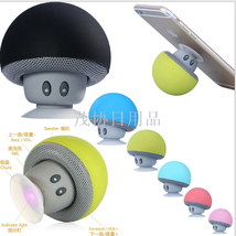 外贸爆款卡通小蘑菇蓝牙音箱创意迷你吸盘手机便携防水智能小音箱