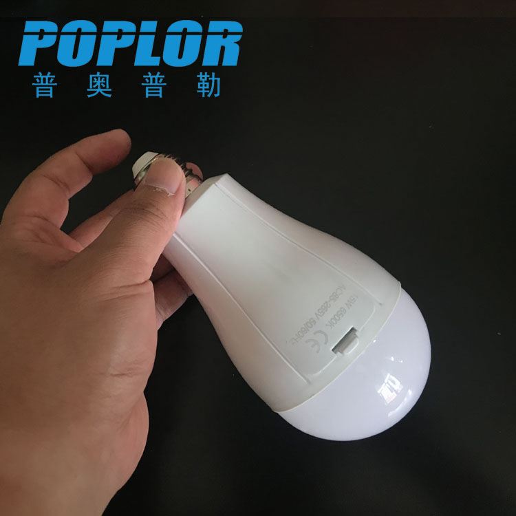 LED intelligent emergency bulb light 15W power outage emergency light battery removable cross-current high-lighted outdoor charging light details Picture