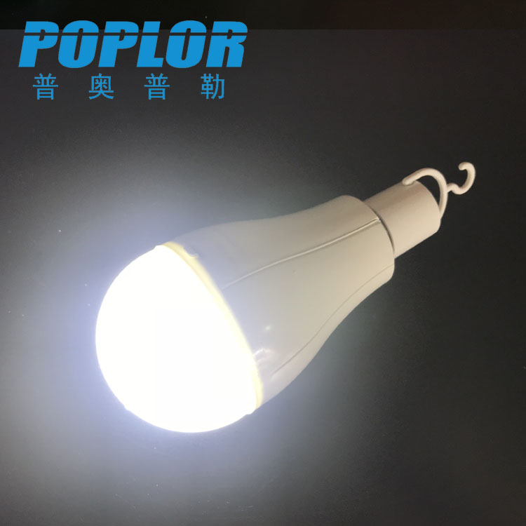 LED intelligent emergency bulb light 15W power outage emergency light battery removable cross-current high-lighted outdoor charging light Specification drawing