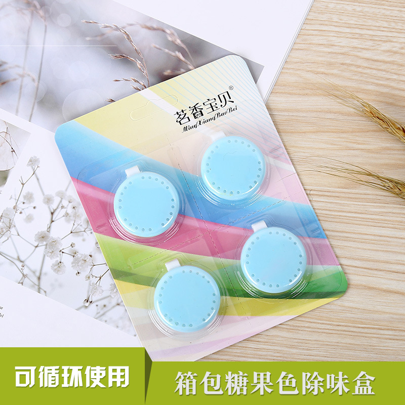Air Freshener Deodorant Box Traveler's Dehumidifier Box Creative Deodorant Box Plastic Box Deodorant details Picture