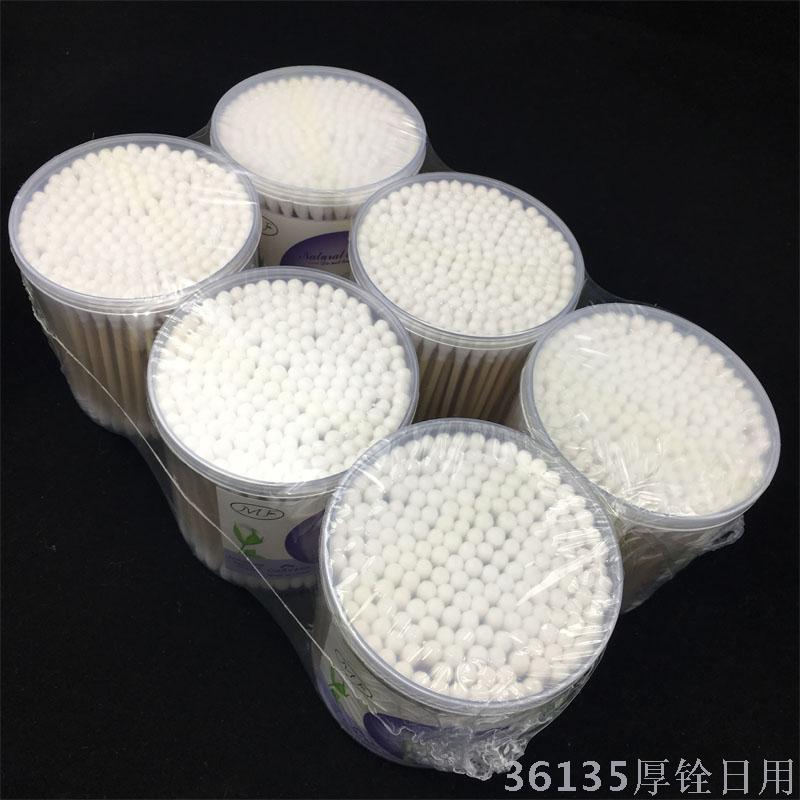 Cotton Swab Wooden Stick Flat Mouth Large Round Bottle Cotton Swab Large Cotton Head Cosmetic Cleaning Supplies Item Picture