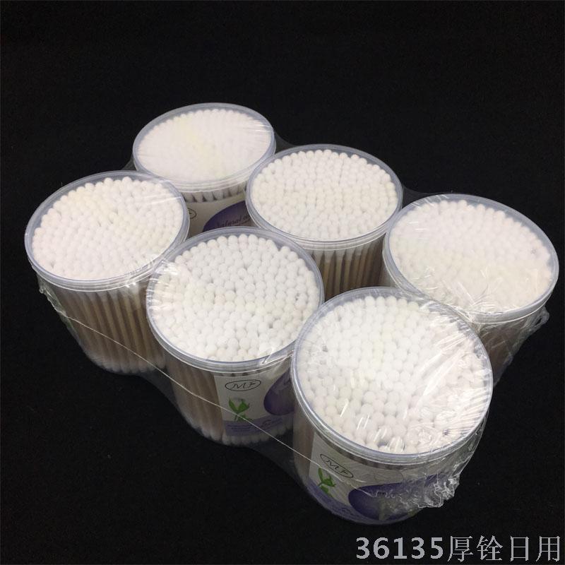 Cotton Swab Wooden Stick Flat Mouth Large Round Bottle Cotton Swab Large Cotton Head Cosmetic Cleaning Supplies Specification drawing