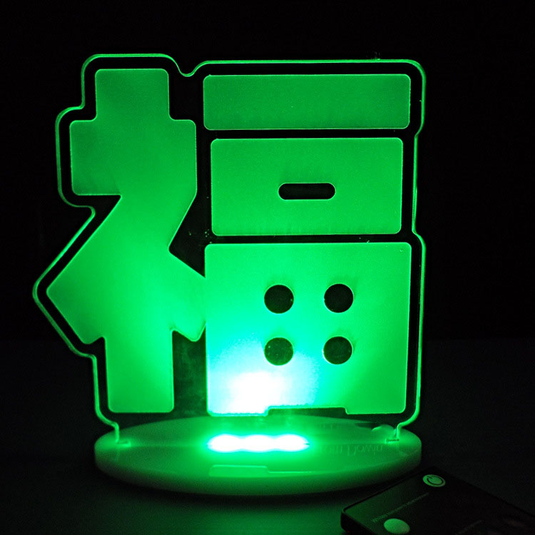3D REMOTE control USB desk lamp Acrylic "Blessing" decoration atmosphere light LED Creative gift small night light