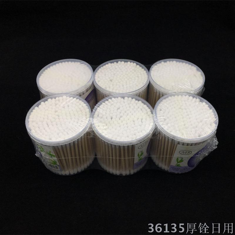 Cotton Swab Wooden Stick Flat Mouth Large Round Bottle Cotton Swab Large Cotton Head Cosmetic Cleaning Supplies