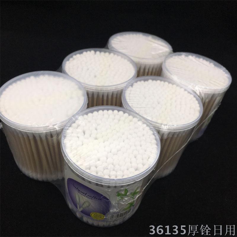 Cotton Swab Wooden Stick Flat Mouth Large Round Bottle Cotton Swab Large Cotton Head Cosmetic Cleaning Supplies details Picture