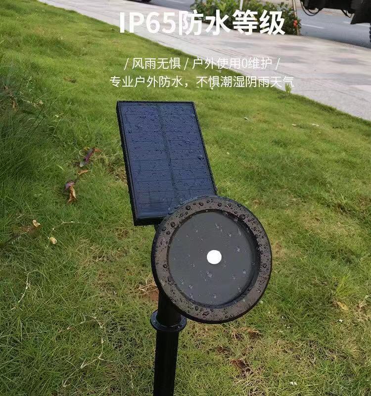 LED solar lawn light laser light red atmosphere light Outdoor decorative lighting Park villa lighting