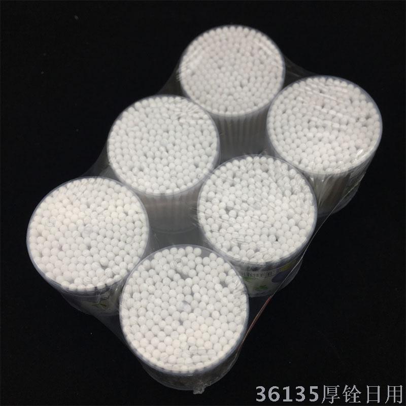 Cotton Swab Wooden Stick Flat Mouth Large Round Bottle Cotton Swab Large Cotton Head Cosmetic Cleaning Supplies Application Scenario