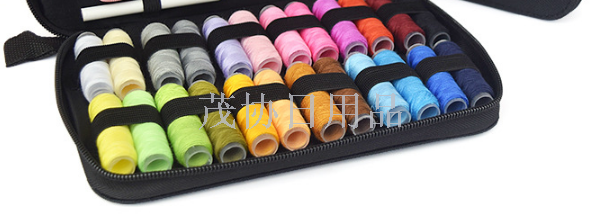 Sewing kit Home sewing kit sewing tool set 90 sets