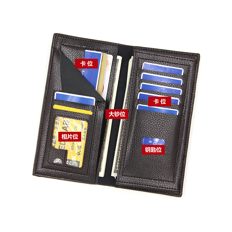 MenBense厂家直销新款男士竖款钱包时尚长款钱夹优质优质现货批发产品图