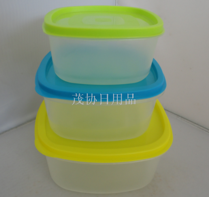 Square 3-piece set