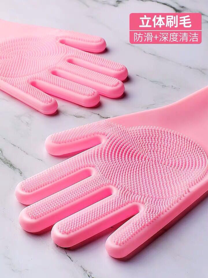 260g硅胶洗碗魔术手套