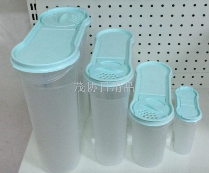 Rice bucket 4-piece set