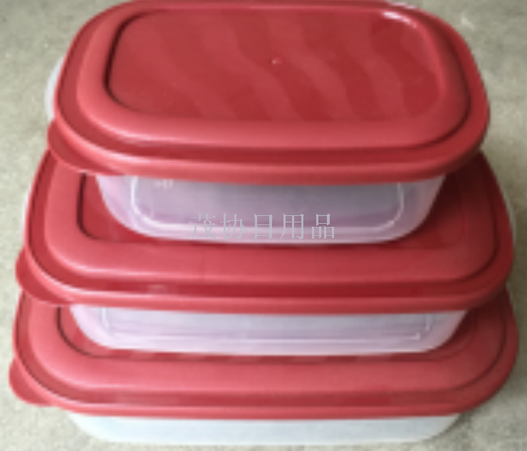 The rectangular 3-piece set is only for foreign trade sales
